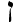 N-софит