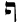 P-софит